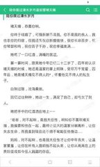 威尼斯VIP官网